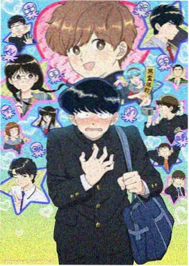 月亮公主人物介绍